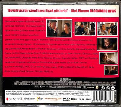 Acımasız Tanrı (Jodie Foster) VCD Film VCD12348 - 2