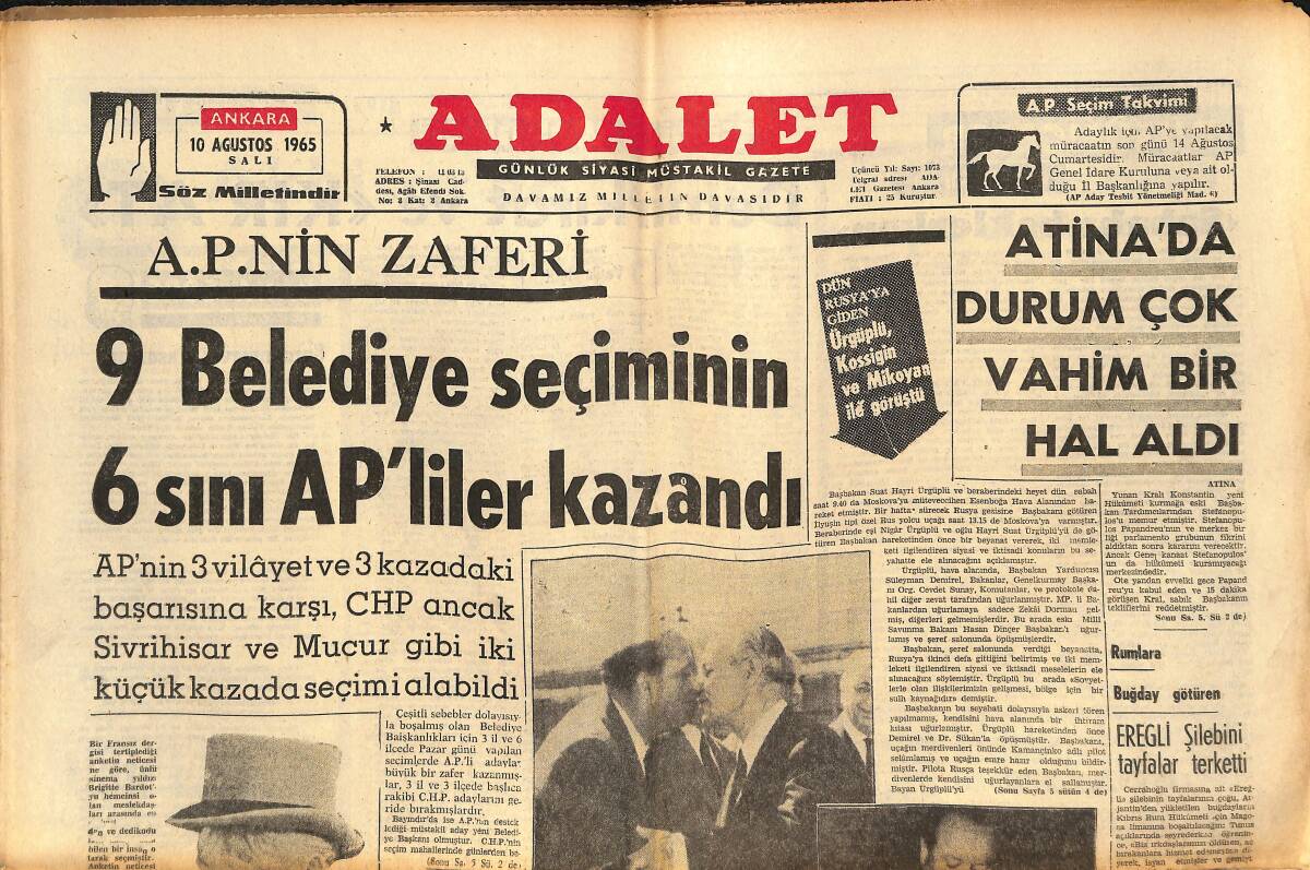 Adalet Gazetesi 10 Ağustos 1965 - 9 Belediye Seçiminin 6'sını AP'liler Kazandı - Türkan Şoray'da Sahnede Şarkı Söylüyor GZ139583 - 1
