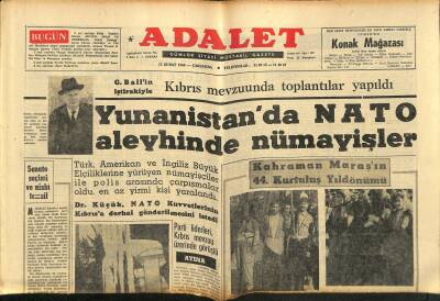 Adalet Gazetesi 12 Şubat 1964 - Yunanistanda NATO Aleyhinde Nümayişler - Misbah Uraz Dün Yakalandı GZ121625 - 1