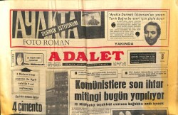 Adalet Gazetesi 28 Nisan 1969 - 4 Çimento Fabrikası Hizmete Giriyor GZ103485 - 1