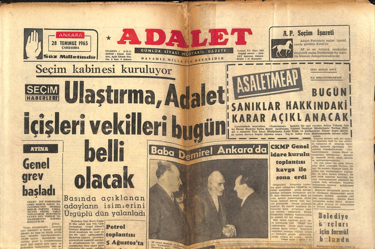 Adalet Gazetesi 28 Temmuz 1965 - Baba Demirel Ankara'da - Türkeş'in Şikayeti - Neşe Can 15 Günlük Turneye Çıkıyor GZ139570 - 1