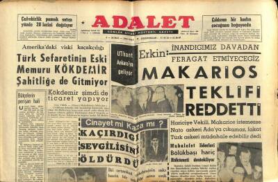 Adalet Gazetesi 4 Şubat 1964 - Havagazı Tesisleri Şehri Tehdit Ediyor GZ83489 - 1