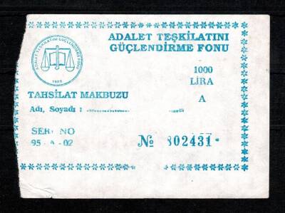 Adalet Teşkilatını Güçlendirme Fonu Tahsilat Makbuzu 1000 Lira EFM398 - 1