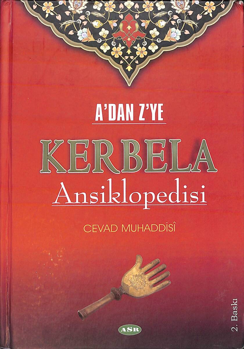 A'dan Z'ye Kerbela Ansiklopedisi NDR93945 - 1