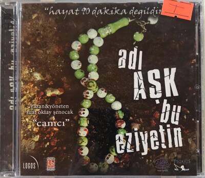 Adı Aşk Bu Eziyetin VCD Film VCD11226 - 1