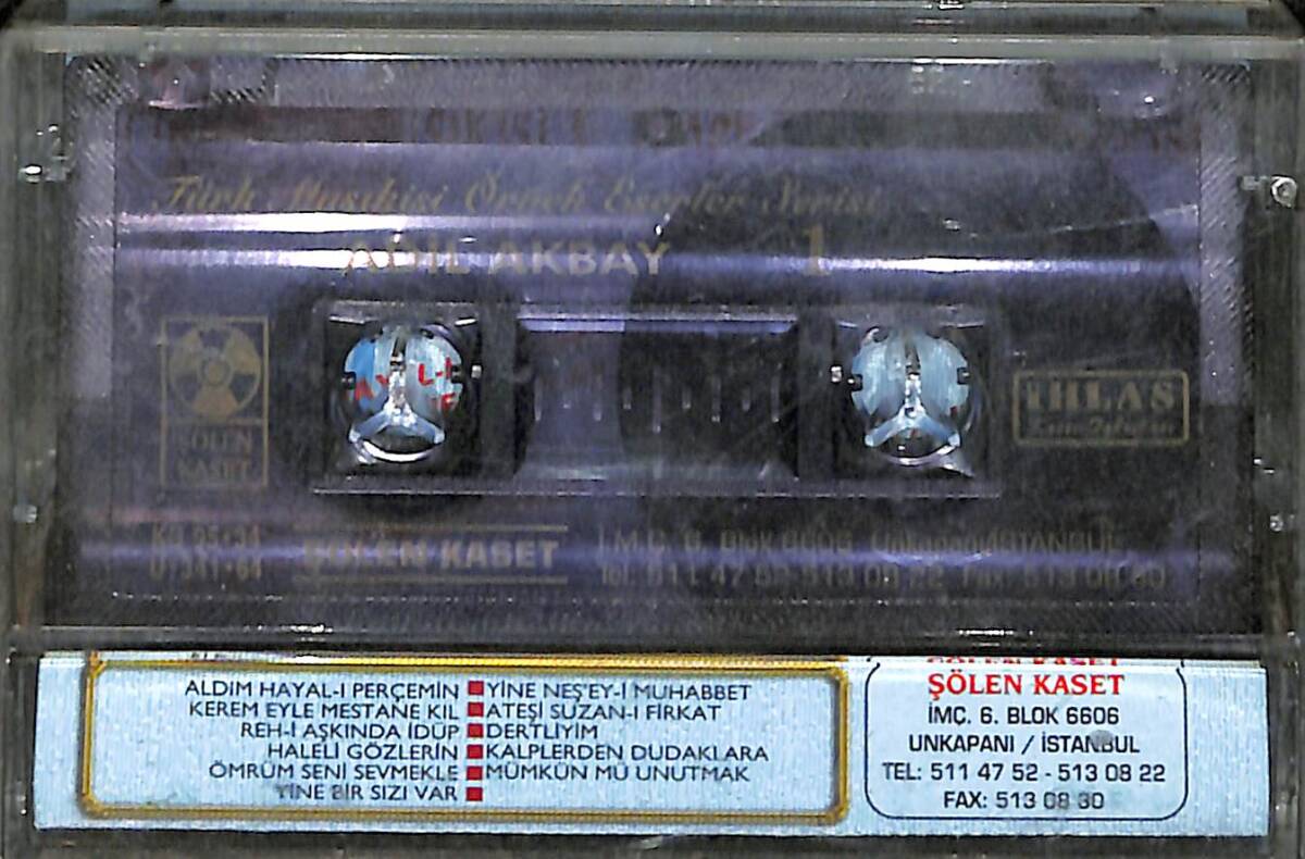 Adil Akbay - Türk Musikisi Örnek Eserler Serisi 1 Kaset (İkinci El) KST26407 - 2
