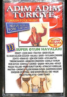 Adım Adım Türkiye 3 - Süper Oyun Havaları Kaset KST20513 - 1