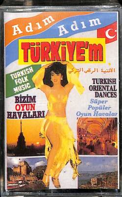Adım Adım Türkiyem - Sazlı Sözlü Oyun Havaları Kaset KST13935 - 1