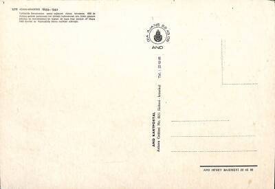 Adnan Menderes 1899-1961 Orta Boy Kartpostal KRT12101 - 2