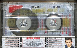 Adnan Orhan - Polis Amca / Bizi Kim Kurtaracak Kaset (İkinci El) KST29158 - 2