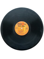 Erkan Ocaklı - Bir Çarıklı Köylü Baba LP Plak (10/8) PLK25457 - Gökçekoleksiyon