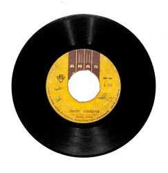 Adnan Şenses - Izdırapla İnlerimSokağın Ardındayım (107) PLK16409 - 2