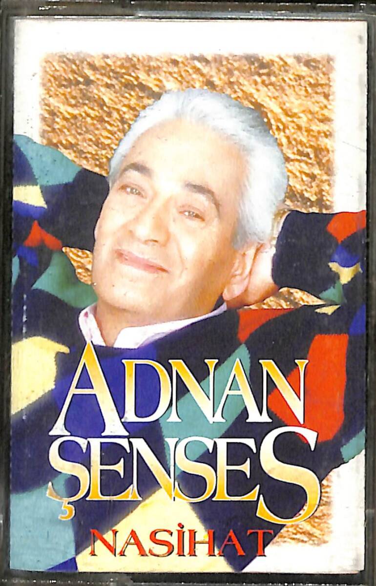  Adnan Şenses – Nasihat Orijinal Kaset (İkinci El) * Marş Müzik - Kırmızı Bandrol - 1996 * KST30176 - 1