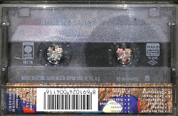 Adnan Şenses - Nasihat Orijinal Kaset (ikinci El) * Marş Müzik - Kırmızı Bandrol - 1996 * KST30331 - 2