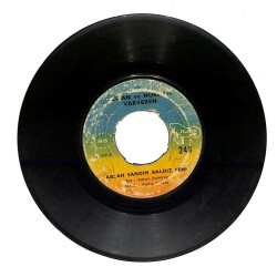 Adnan Ve Nurhan Varveren - Ablan Sandım Baldız Seni Yaş 70 İş Bitmemiş Plak (106) PLK21216 - 1