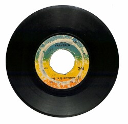 Adnan Ve Nurhan Varveren - Ablan Sandım Baldız Seni Yaş 70 İş Bitmemiş Plak (106) PLK21216 - 2