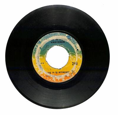 Adnan Ve Nurhan Varveren - Ablan Sandım Baldız Seni Yaş 70 İş Bitmemiş Plak (106) PLK21216 - 2