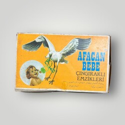 Afacan Bebe Çıngıraklı Emzikleri #SKZ289 (N) - 3
