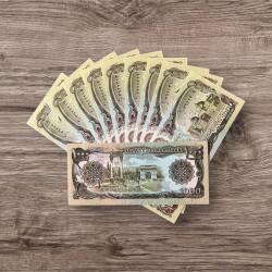 Afganistan 1000 Afgani 1969 10'lu Lot ÇİL YKP8069 - 1
