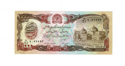 Afganistan 1000 Afgani ÇA YKP8014 - 1