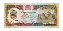 Afganistan 1000 Afgani ÇİL *Hz. Ali Türbesi* YKP1412 - Gökçekoleksiyon