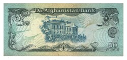 Afganistan 50 Afgani 1979 ÇA YKP3313 - 2