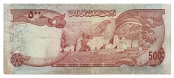 Afganistan 500 Afgani 1977 ÇÇT YKP3323 - 2