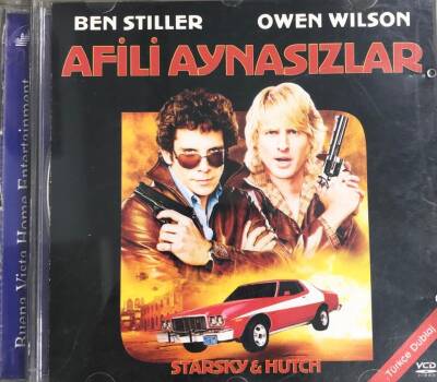 Afili Aynasızlar VCD Film VCD1454 - 1