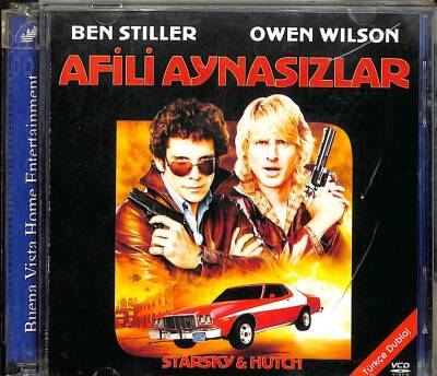 Afili Aynasızlar VCD Film VCD16693 - 1