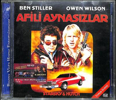 Afili Aynasızlar VCD Film VCD20893 - 1