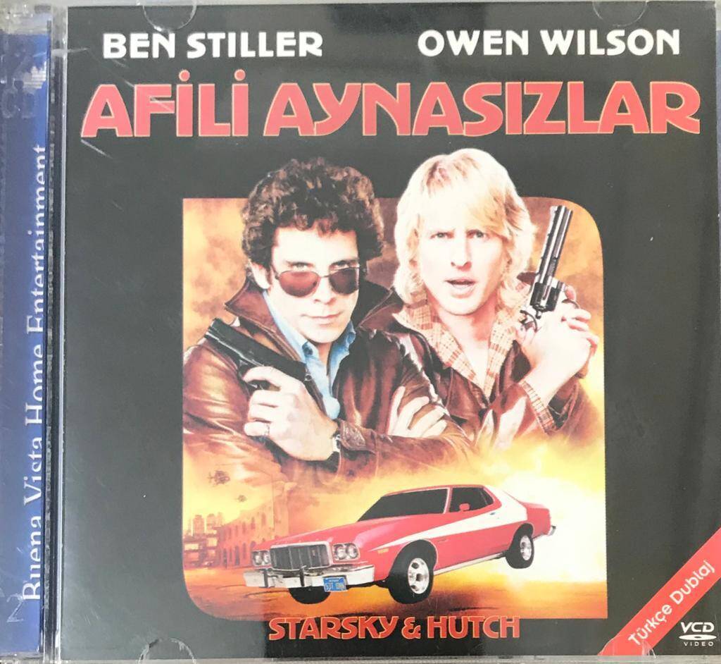 Afili Aynasızlar VCD Film VCD2379 - 1