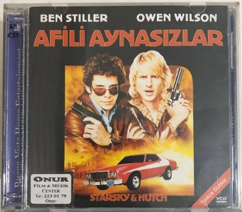 Afili Aynasızlar VCD Film VCD6972 - 1