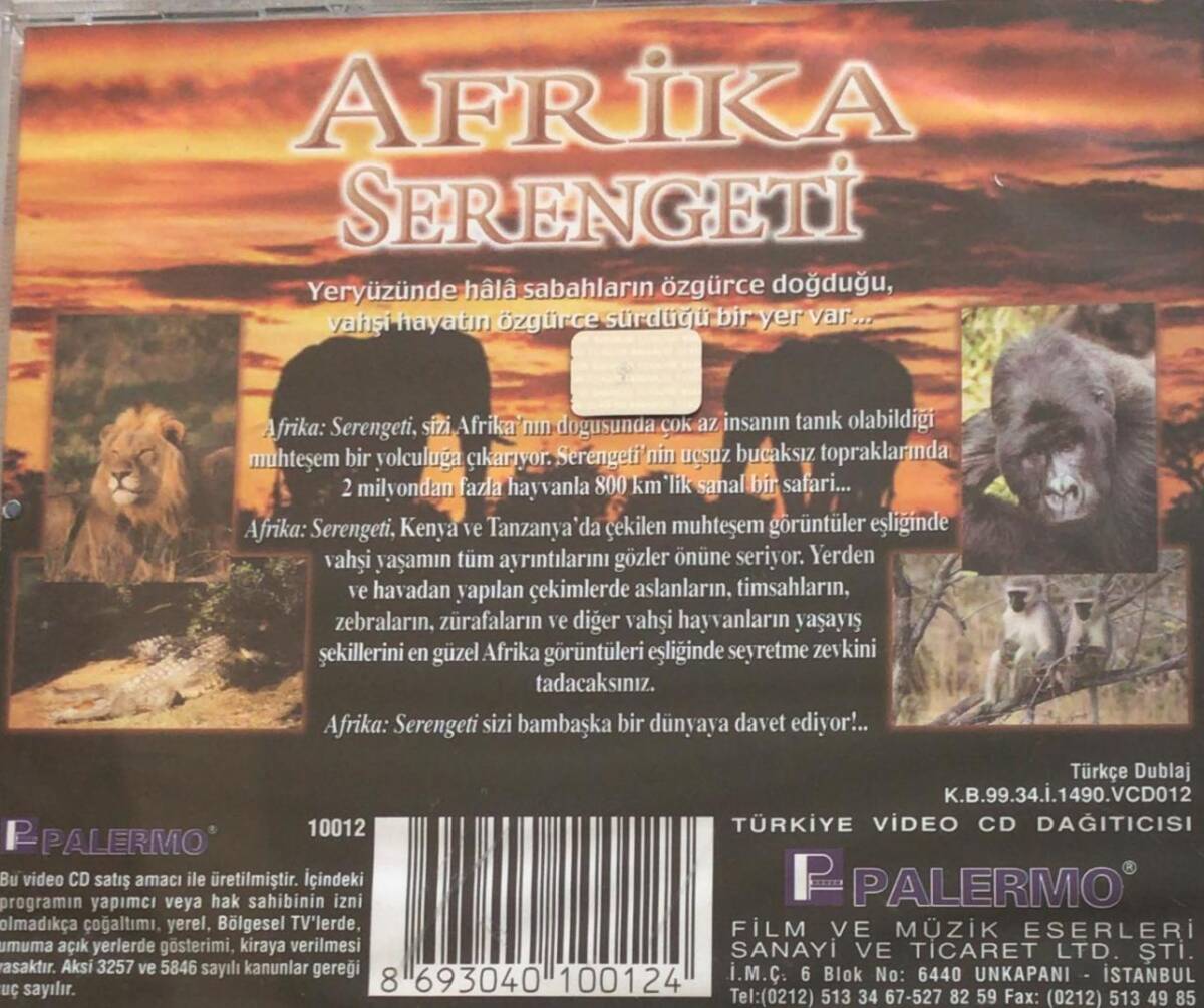 Afrika Serengeti VCD Film VCD7749 - 2