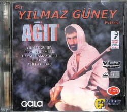 Ağıt (Yılmaz Güney) VCD Film (108) VCD21567 - 3
