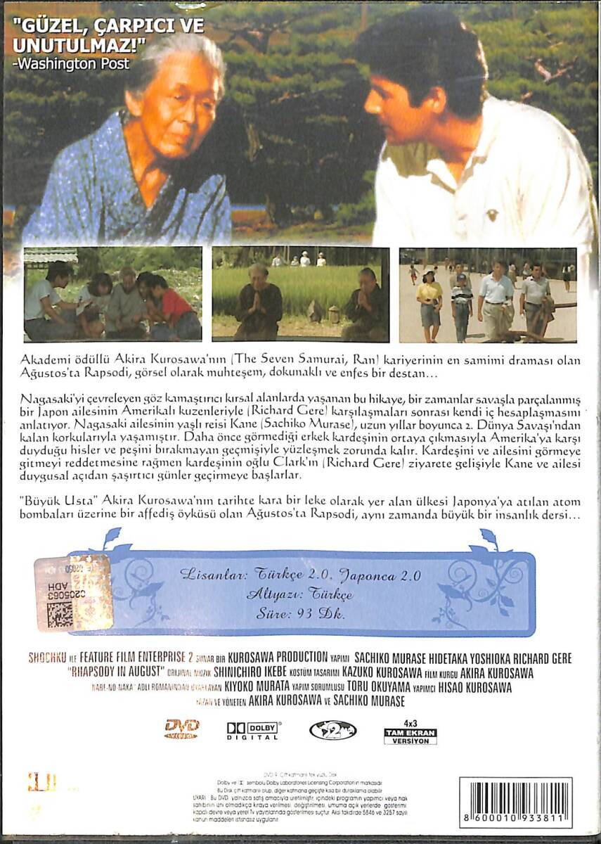  Ağustos'ta Rapsodi - Rhapsody in August DVD Film (İkinci El) DVD2785 - 2