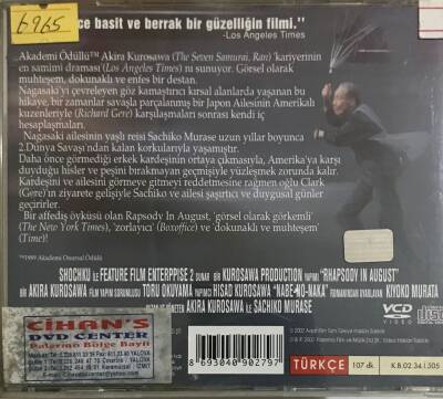 Ağustos`ta Rapsodi VCD Film VCD16179 - 2
