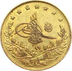 Abdülhamid 100 Kuruş 1293/16 Kulpsuz ÇİL OMP2830 #854 - Gökçekoleksiyon