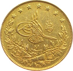 Abdülhamid 100 Kuruş 1293/7 Kulpsuz ÇİL OMP2831 #830 - Gökçekoleksiyon