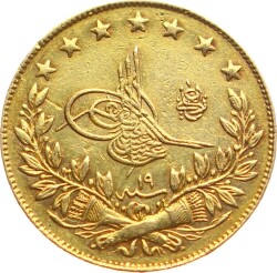 Abdülhamid 100 Kuruş 1293/19 Kulpsuz ÇİL OMP2828 #1008 - Gökçekoleksiyon