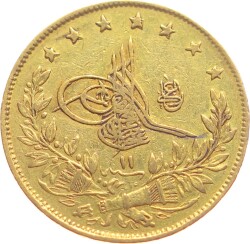 Abdülhamid 100 Kuruş 1293/11 Kulpsuz ÇİL OMP2833 #830 - Gökçekoleksiyon