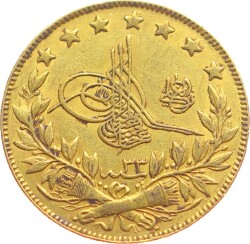 Abdülhamid 100 Kuruş 1293/33 Kulpsuz ÇİL OMP2835 #830 - Gökçekoleksiyon