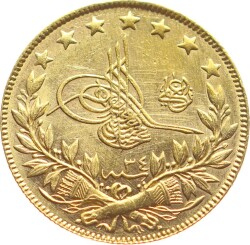 Abdülhamid 100 Kuruş 1293/34 Kulpsuz ÇİL OMP2853 #842 - Gökçekoleksiyon