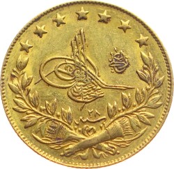 A.Hamid 100 Kuruş 1293/28 Kulpsuz ÇİL OMP2842 #814 - Gökçekoleksiyon