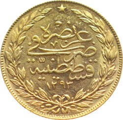 Abdülhamid 100 Kuruş 1293/34 Kulpsuz ÇİL OMP2853 #842 - 2