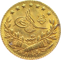 Abdülhamid 25 Kuruş 1293/28 Kulpsuz ÇİL OMP2878 #509 - Gökçekoleksiyon