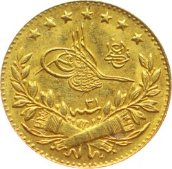 Abdülhamid 25 Kuruş 1293/31 Kulpsuz ÇİL OMP2877 #509 - Gökçekoleksiyon