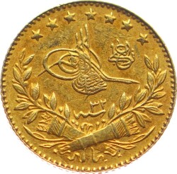 Abdülhamid 25 Kuruş 1293/32 Kulpsuz ÇİL OMP2876 #509 - Gökçekoleksiyon