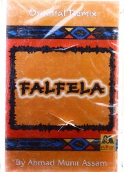 Ahmad Munir Assam - Falfela Kaset KST6532 - 1