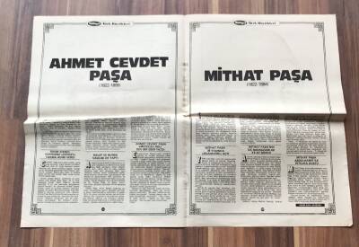 Ahmet Cevdet Paşa - Mithat Paşa Büyük Boy Poster GZ119374 - 2