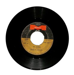 Ahmet Döner - Ya Habibi / Feleğin Katibi PLAK (10/7) PLK628 - 1